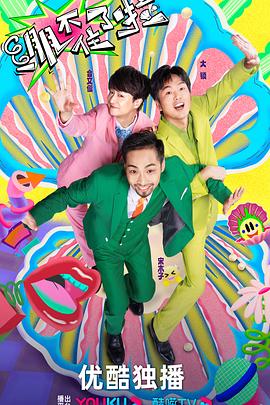 网站seo优化厂家