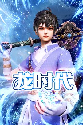 坂田网站优化怎么样