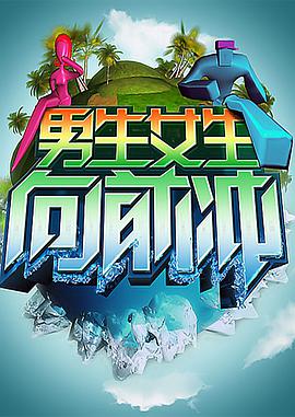 东平网站优化公司招聘